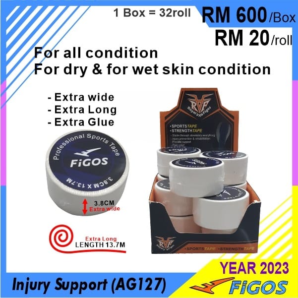 FIGOS Sports Athletic Strapping Tape AG127